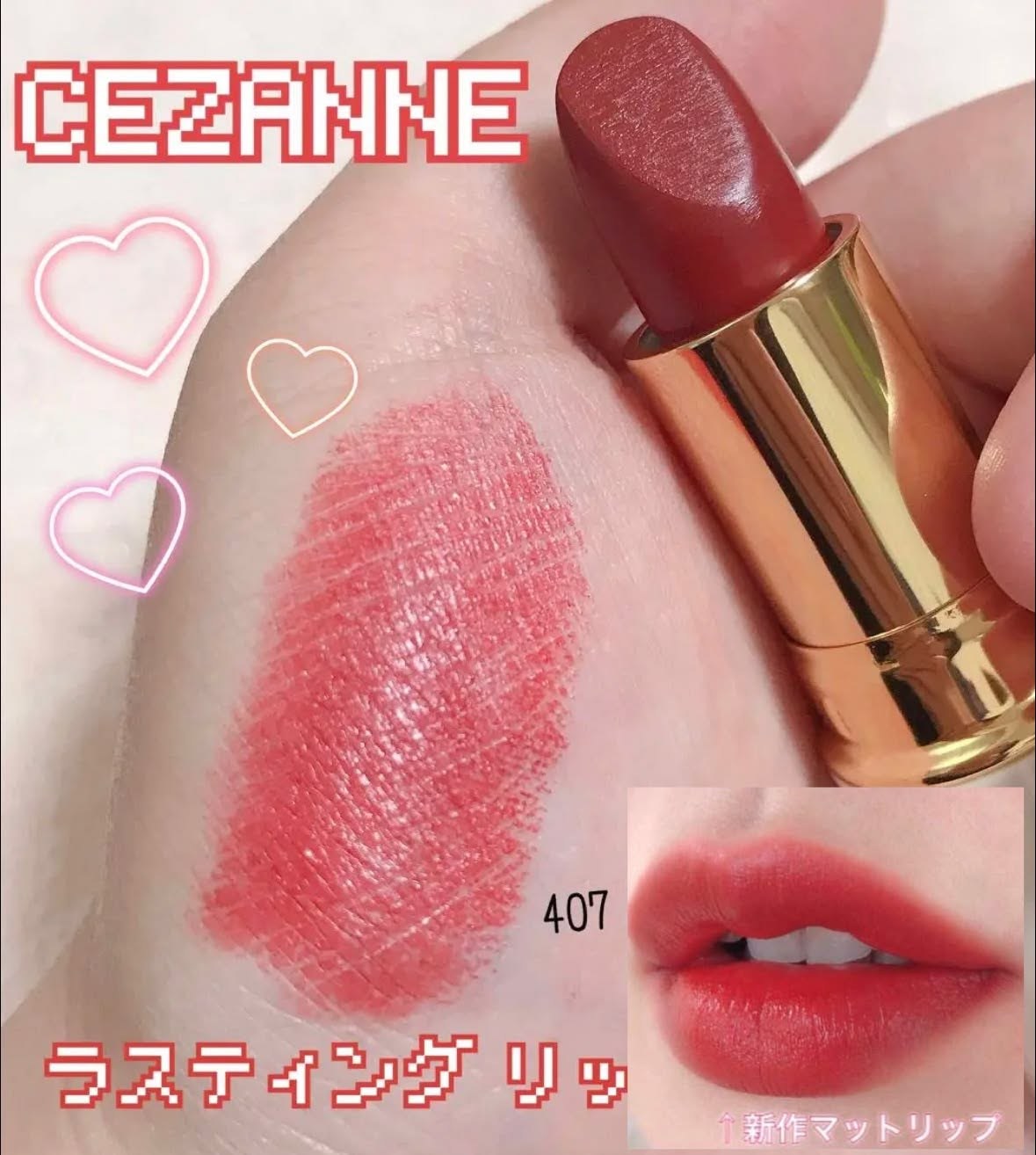 Son thỏi Cezanne Lasting Lip Color N màu 407