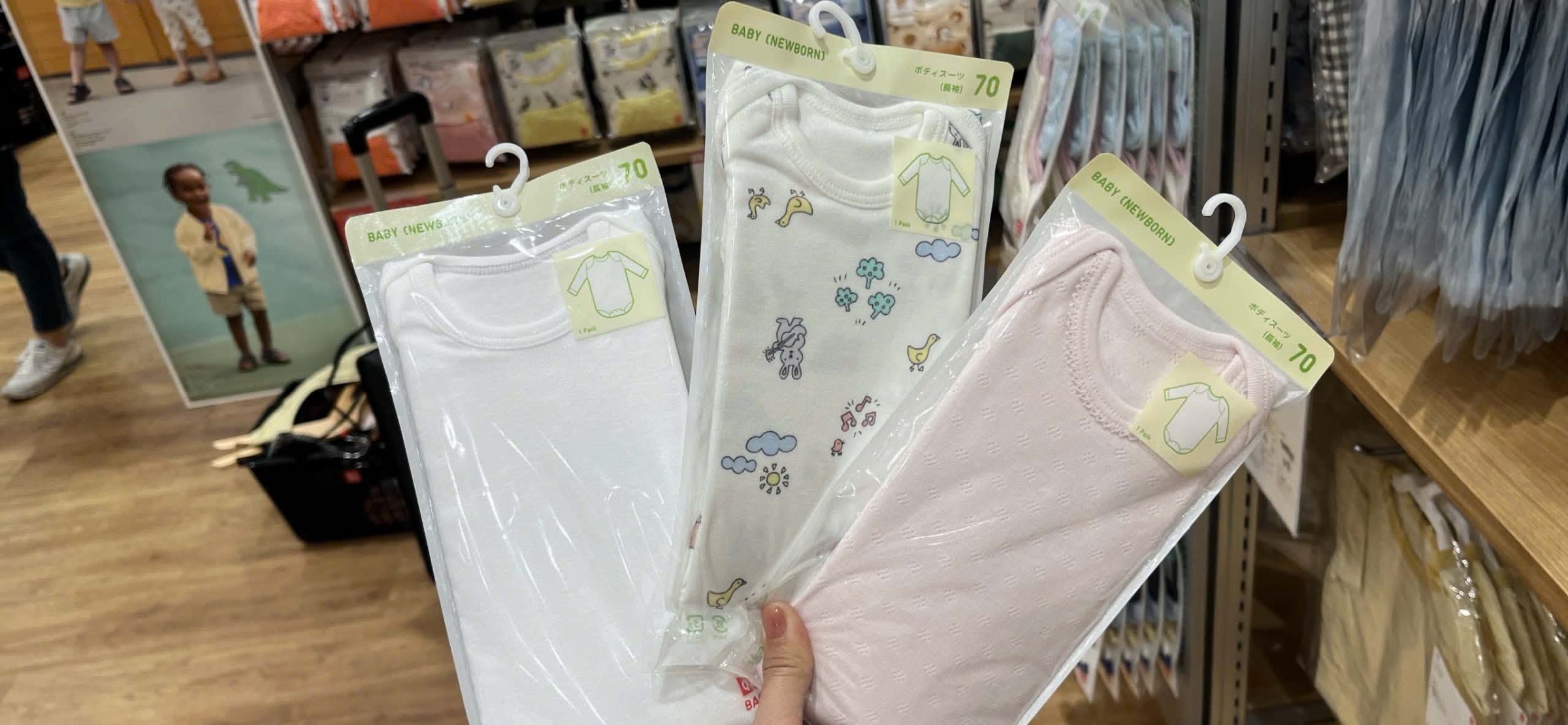 Hàng order-Bộ jumpsuit baby size 90 — ảnh chính
