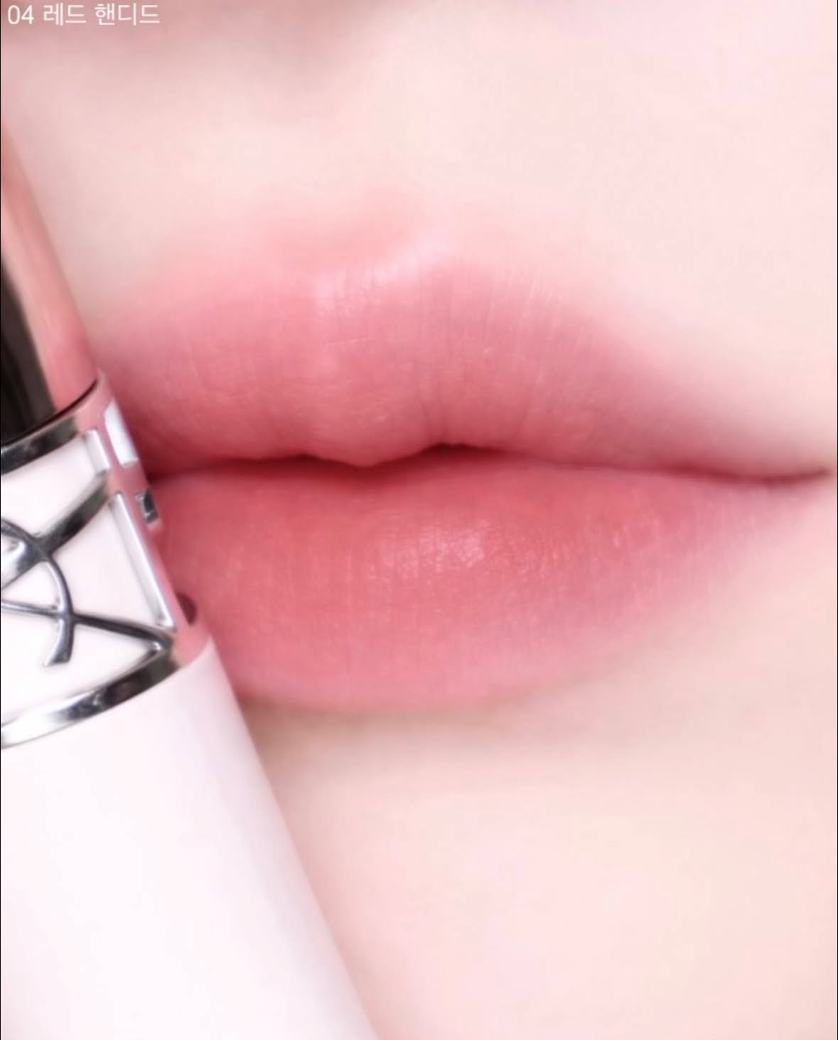Son YSL Lovenude Lip Blusher màu 04 Red Handed — ảnh chính