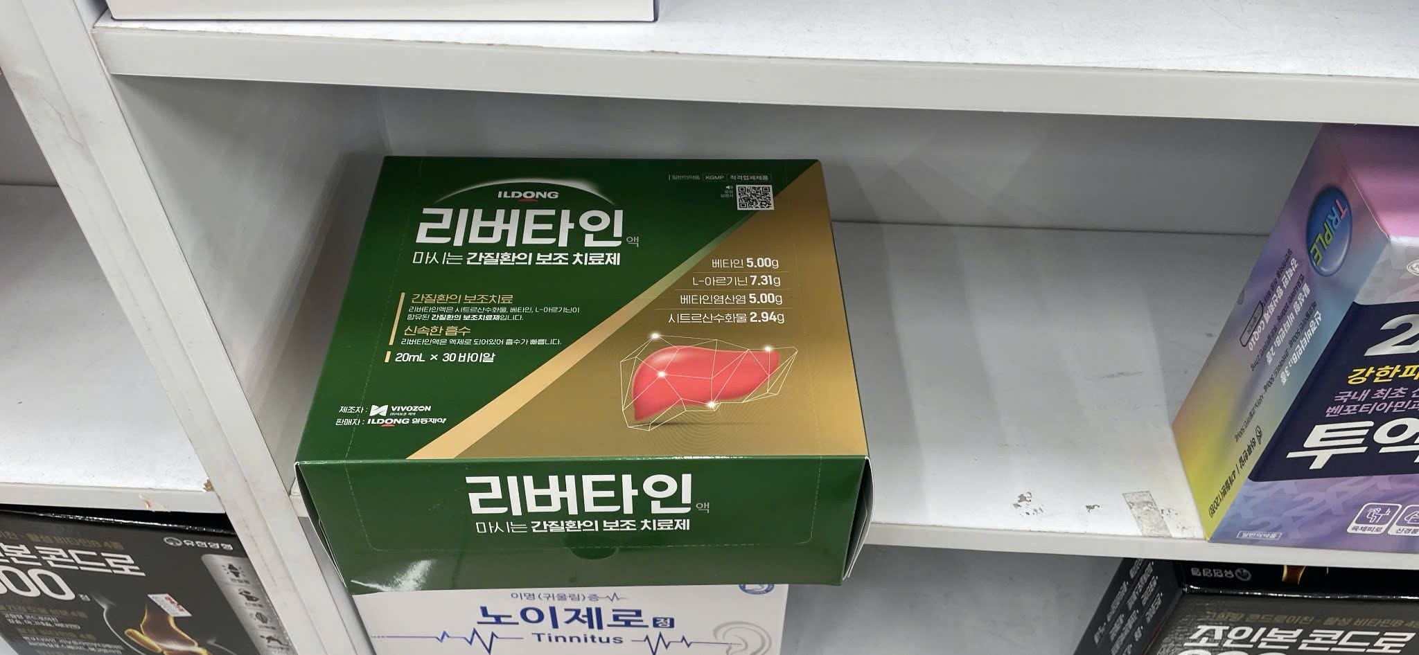 Hàng order-Ildong Livertine Liquid 30 lọ — ảnh chính