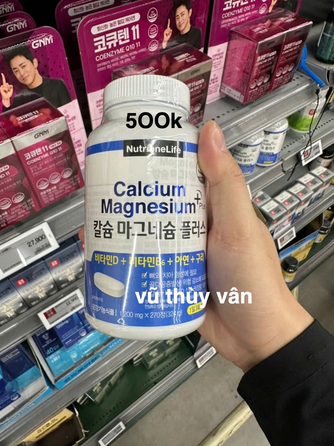 Hàng order- Viên uống NutrioneLife Calcium Magnesium Plus , 270 viên — ảnh chính