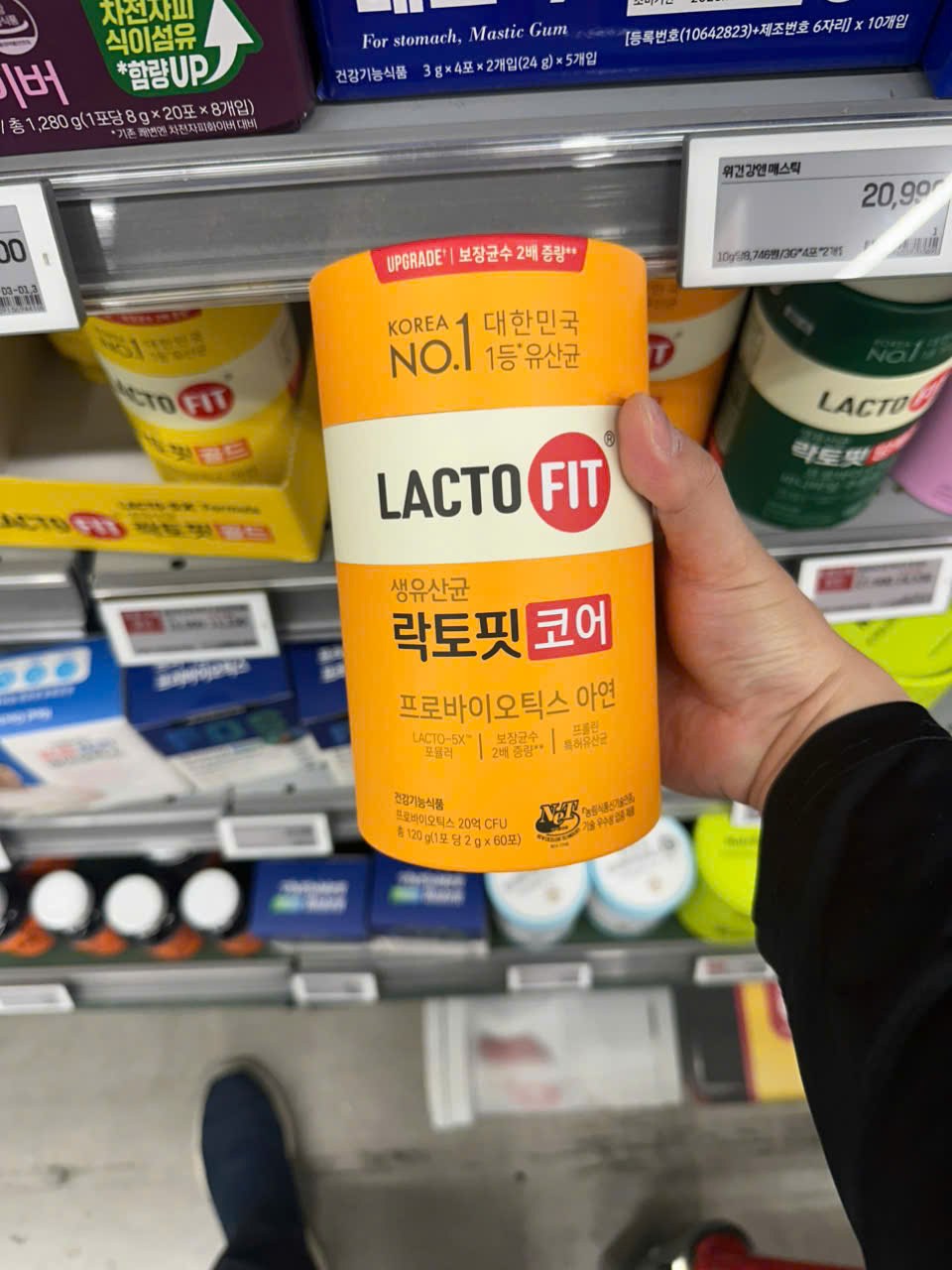 Hàng order- Set 2 hộp LACTO-FIT Probiotics Core 60 gói mỗi gói 2g — ảnh chính