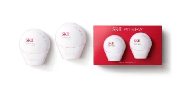 Airy UV Cream Duo Set 2 tuýp 50g — ảnh chính