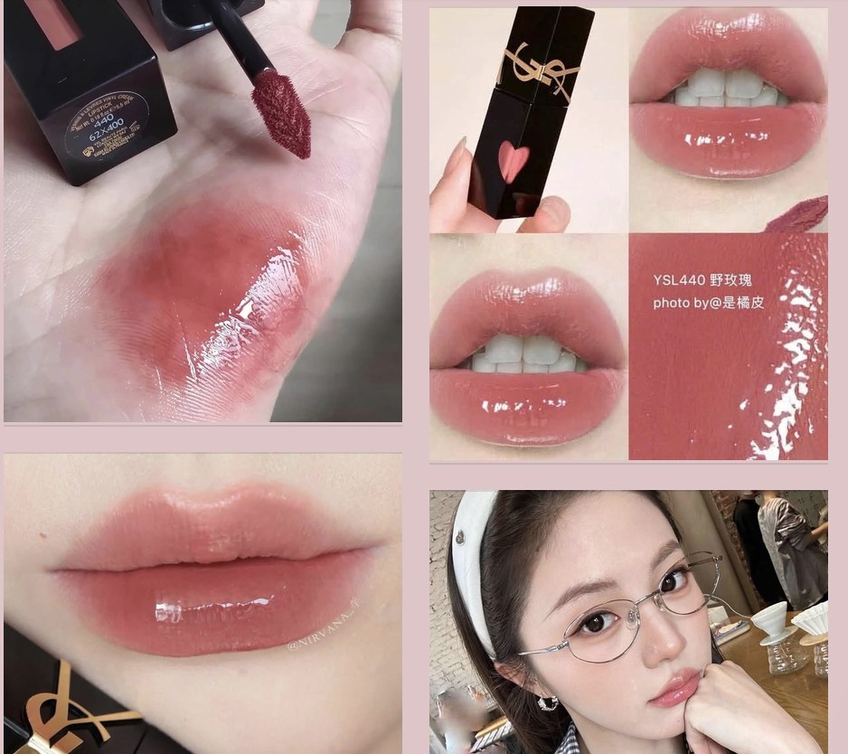 YSL The Inks Vinyl Cream 440 hồng khô — ảnh chính