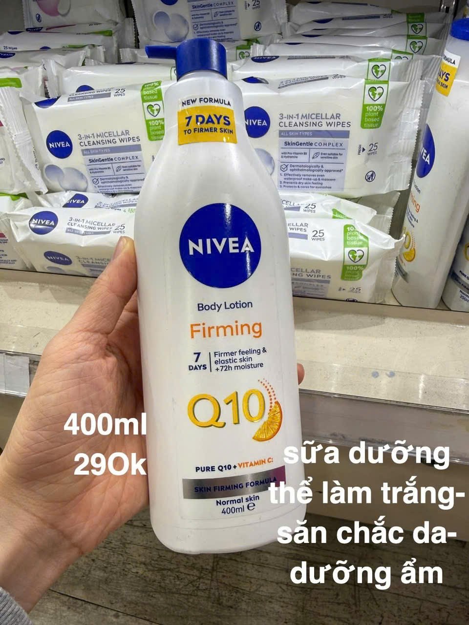 Nivea Body Firming Lotion Q10 Plus Vitamin C 400ml — ảnh chính
