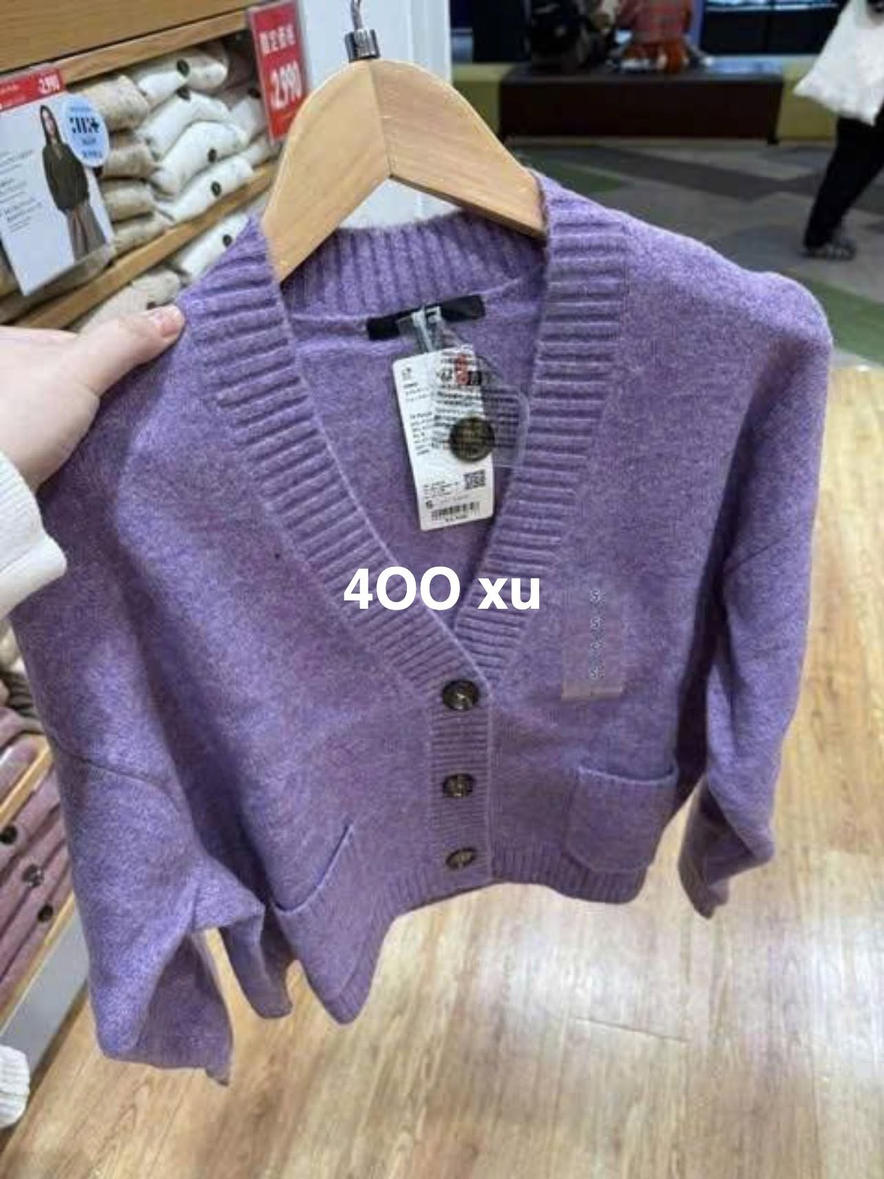 Áo chất len xốp — ảnh chính