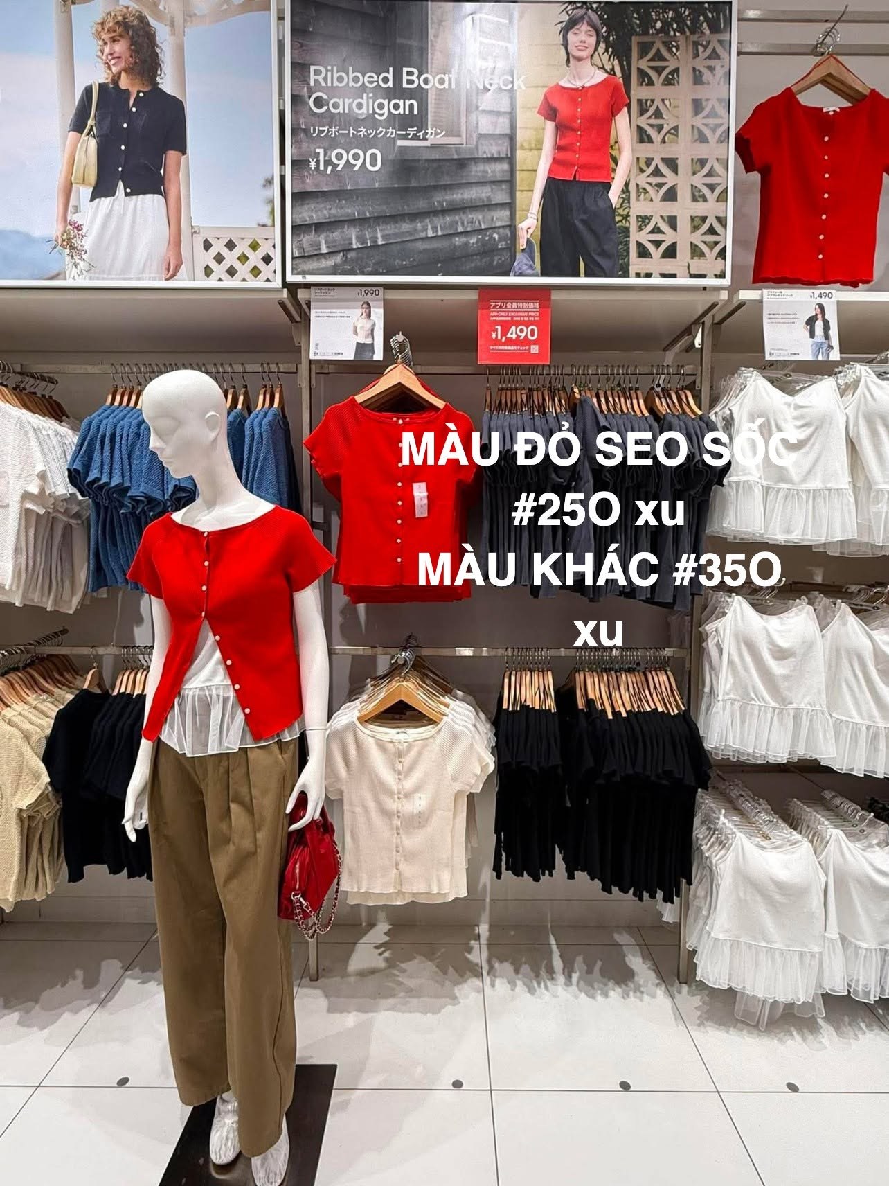 Áo cardigan GU cổ thuyền