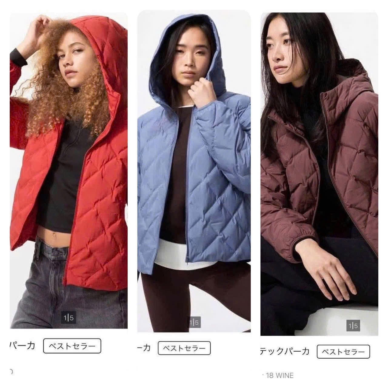Áo phao chần bông PUFFTECH Uniqlo