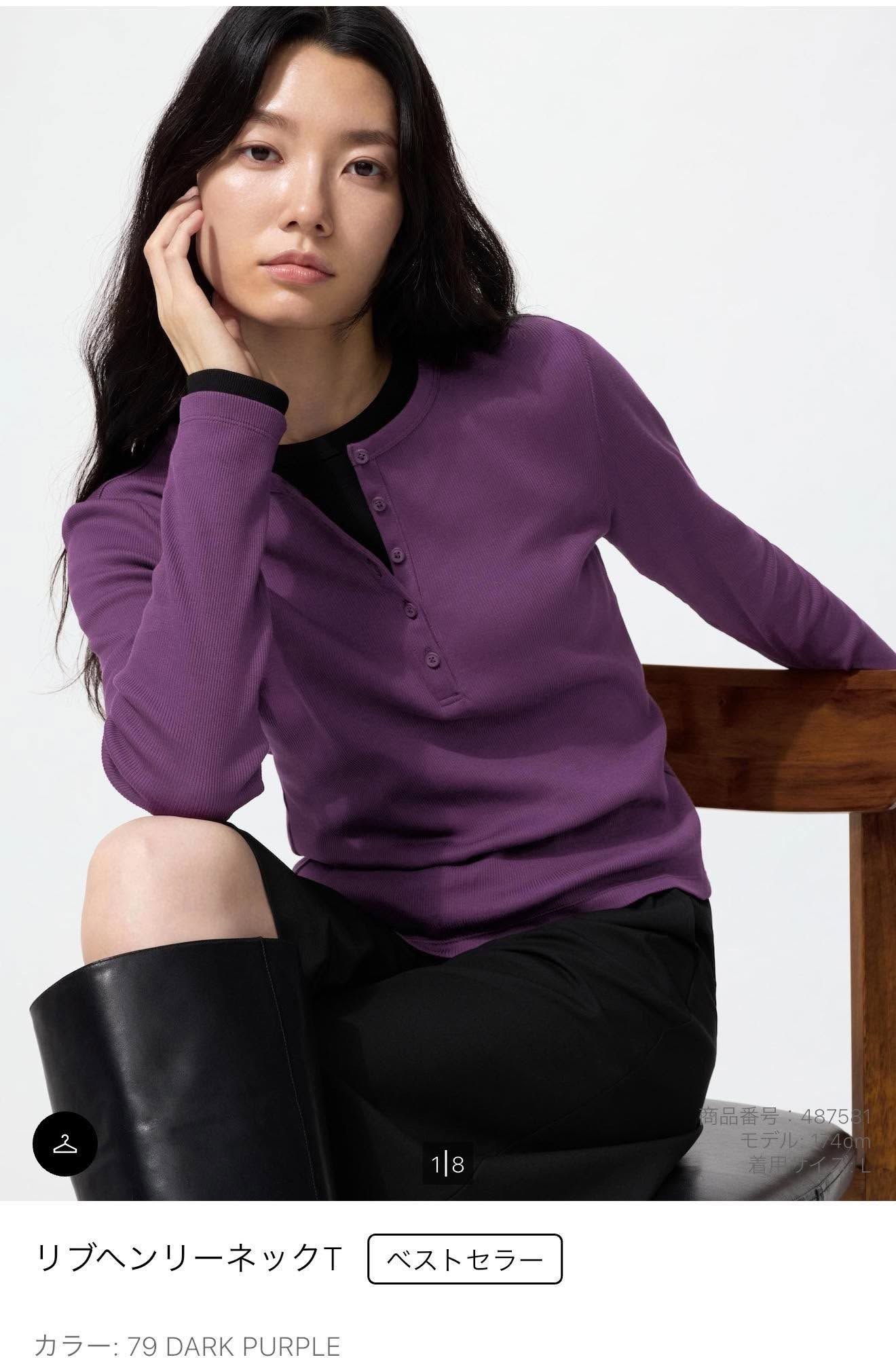 Áo thun gân cổ tròn tay dài Uniqlo — ảnh chính