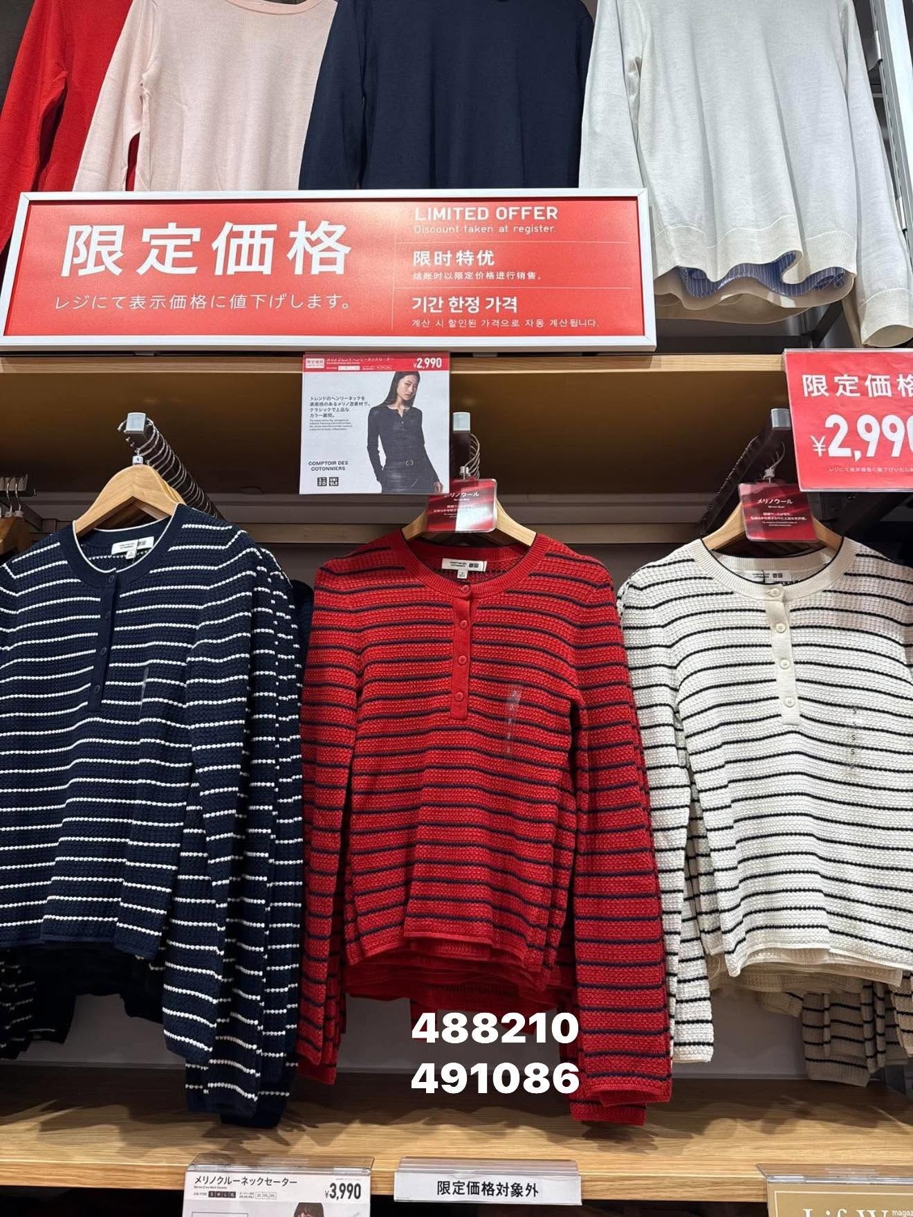 Áo len MERINO BLEND cổ Henley UNI — ảnh 2