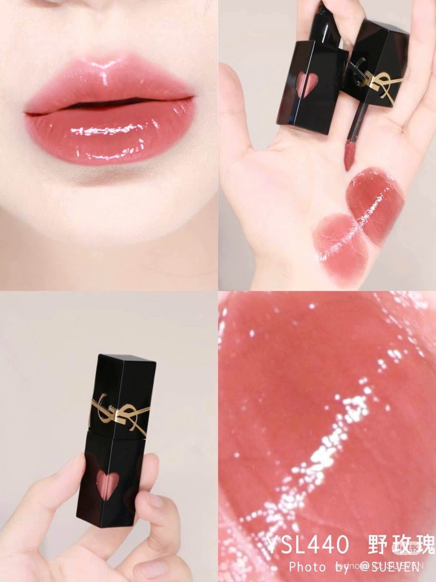 YSL The Inks Vinyl Cream 440 — ảnh chính