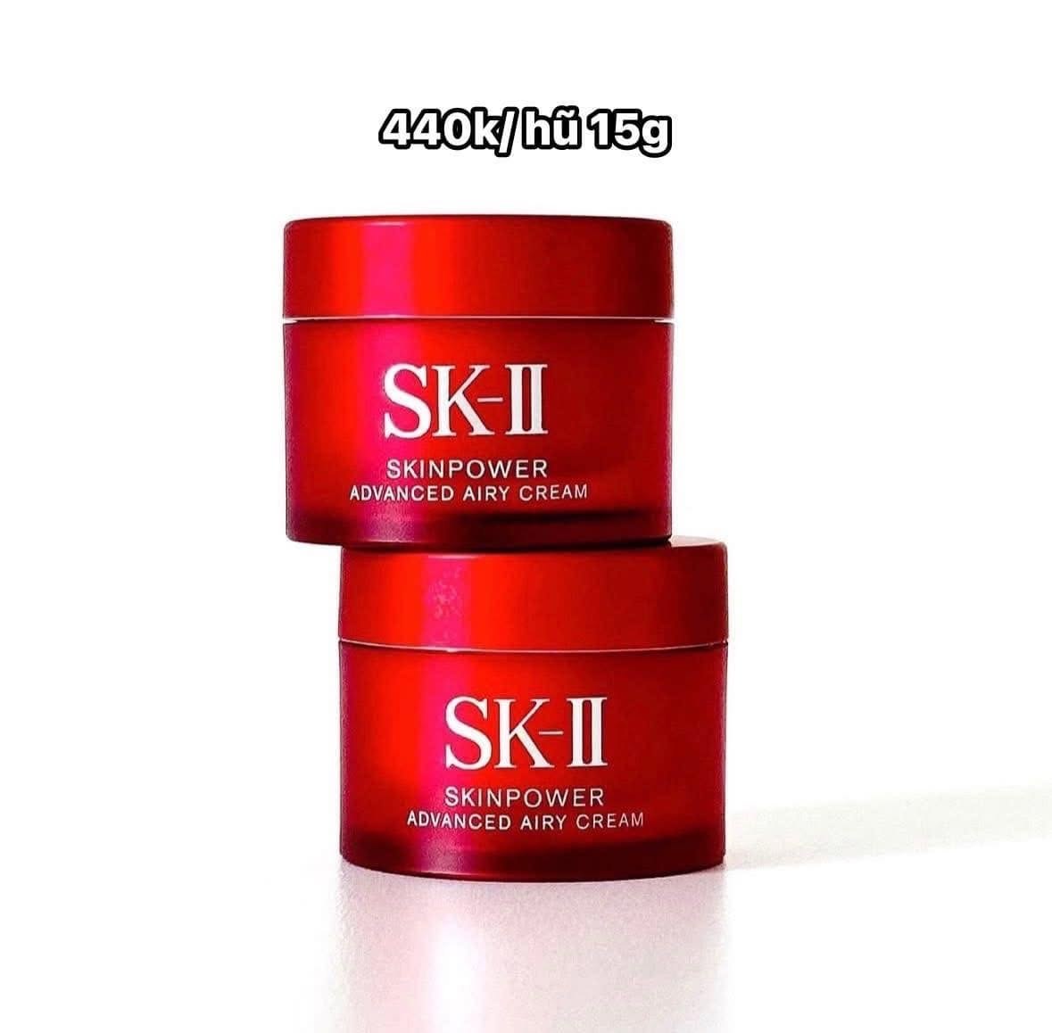 Kem dưỡng SKII Skinpower Advanced Airy Cream — ảnh chính