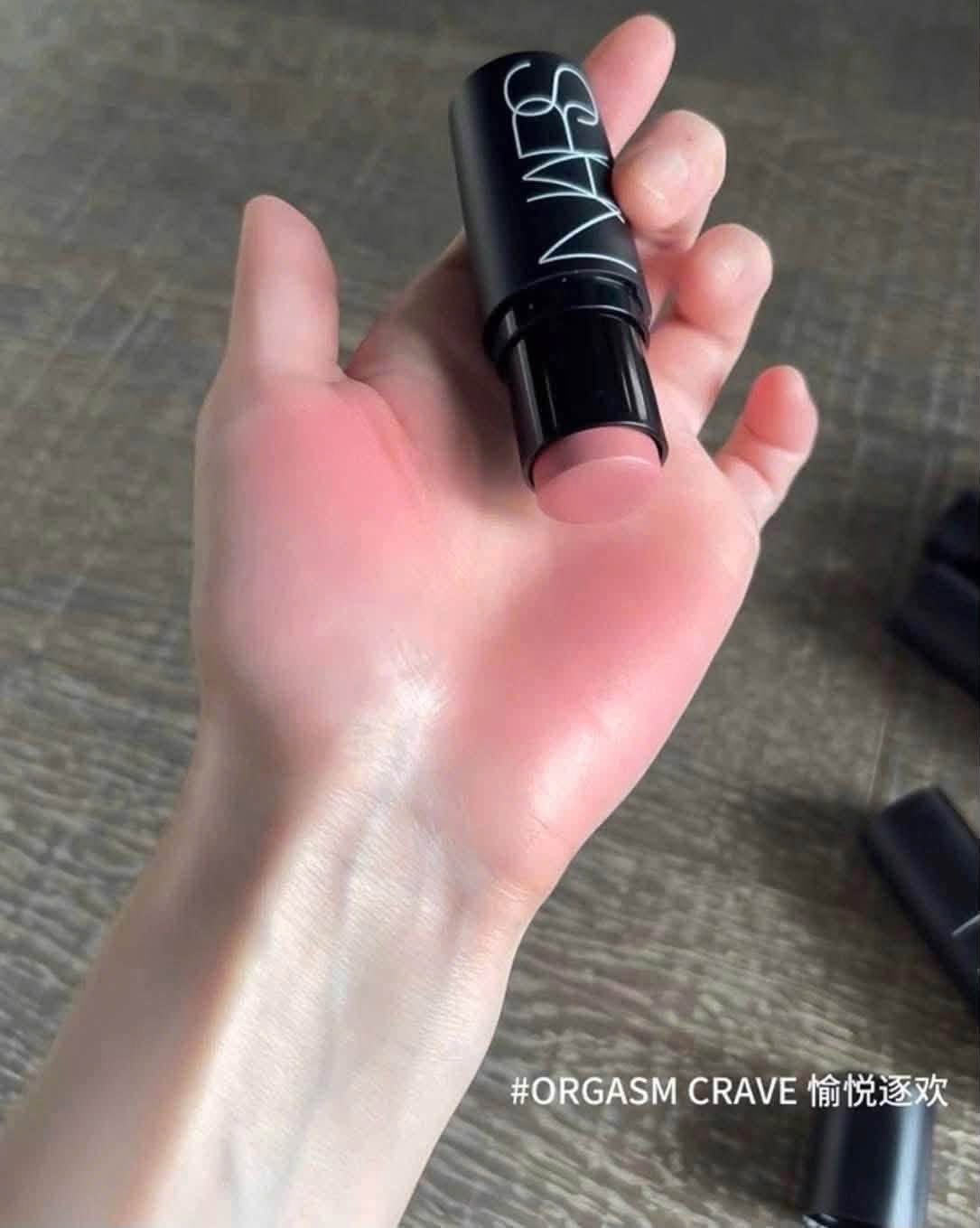 NARS The Multiple Orgasm Crave — ảnh chính