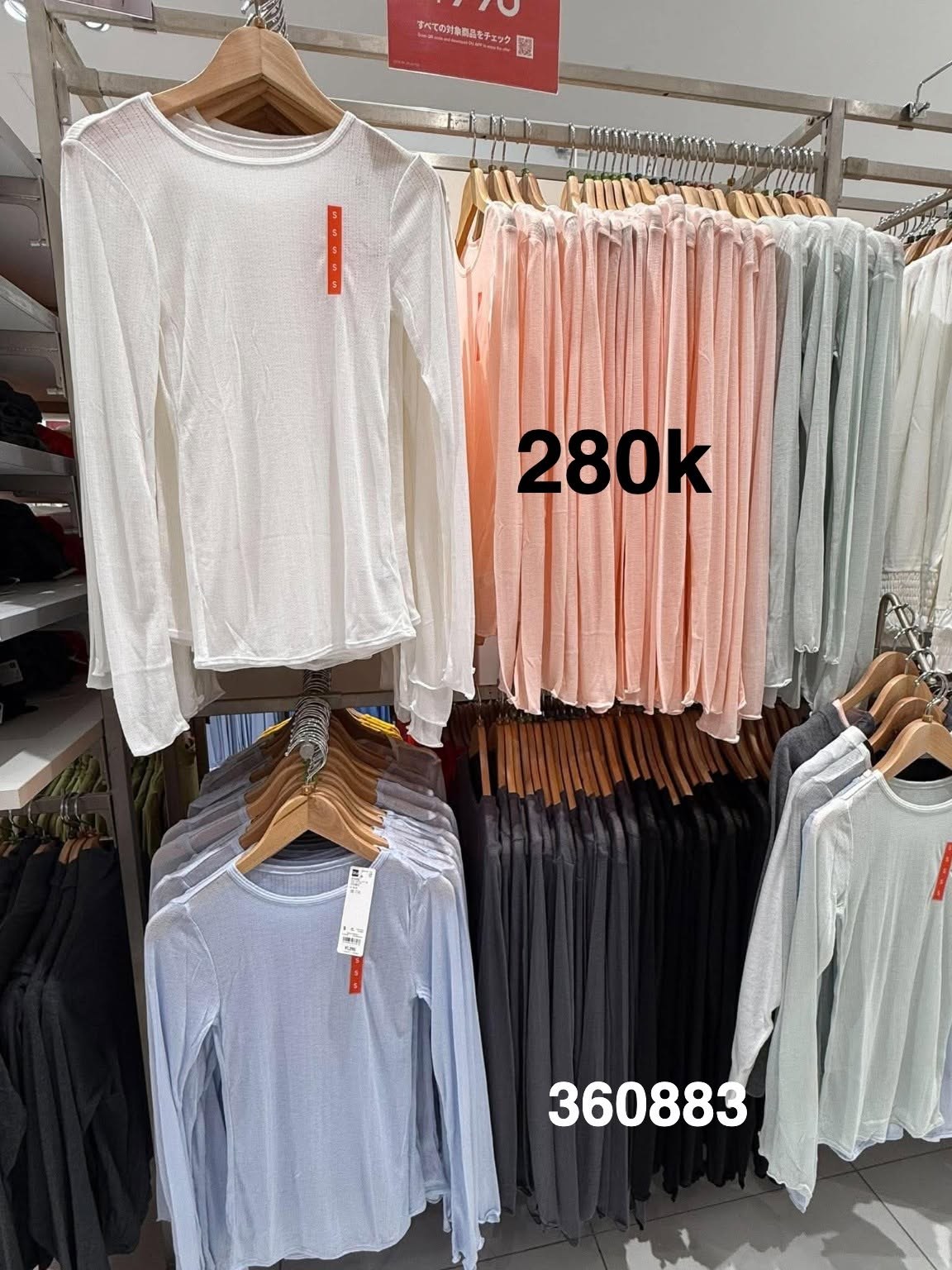 ÁO THUN KIÊM GIỮ NHIỆT DẠNG MỎNG 360883 — ảnh chính