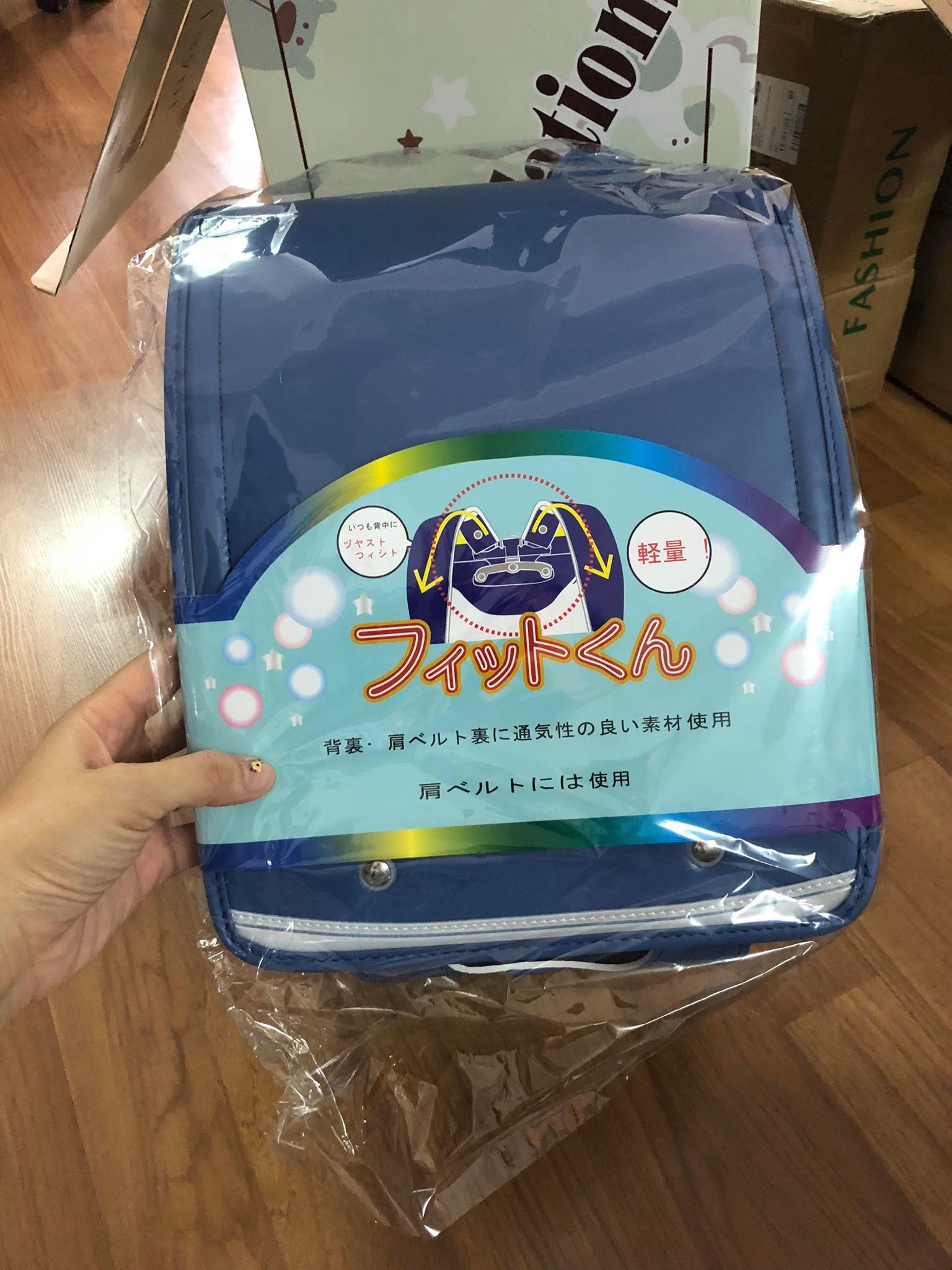 Cặp chống gù lưng Nhật Bản  — ảnh chính